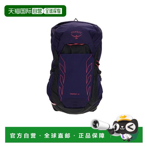 香港直邮osprey packs 小鹰 女士 ZAINI 双肩包 10006809DEEPFIGH