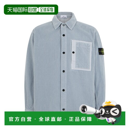 1h可退 欧洲直邮stone island 男士 衬衫