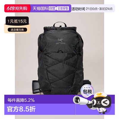 欧洲直邮Arc'teryx 始祖鸟 Aerios 35 贴身户外专业双肩背新款