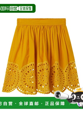 1h可退 香港直邮Stella McCartney 弹性腰边镂空半身裙 TU7A71Z15