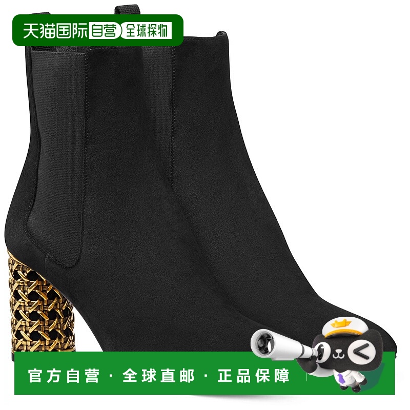 1h可退 欧洲直邮DIOR 迪奥 25春夏 KCT067VVV_S900 女士 短靴