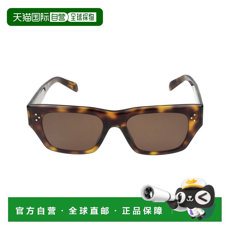 1h可退 香港直邮Celine 思琳 女士 Eyewear 矩形框太陽眼鏡 CL402,ZIPPO/瑞士军刀/眼镜,太阳眼镜,淘宝优惠券,粉丝福利购,淘宝优惠卷