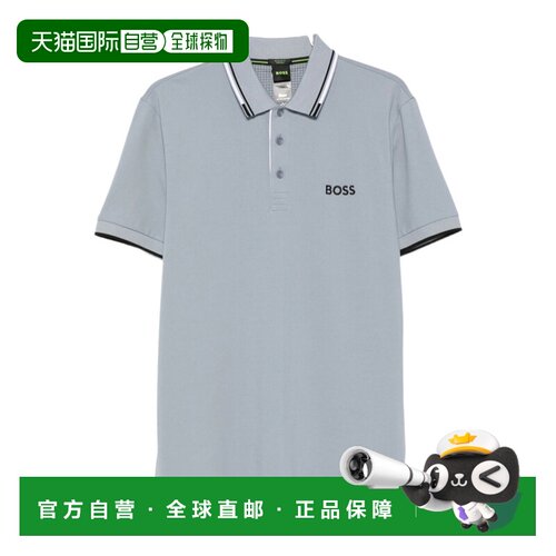 香港直邮BOSS HUGO BOSS 男士T恤 50469102025 AW2026 灰色短袖