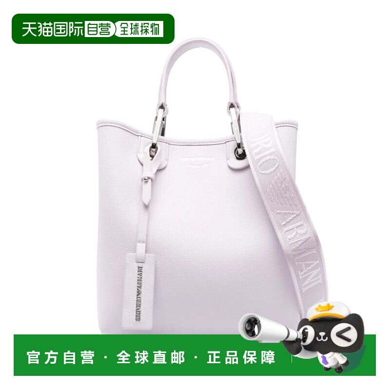 香港直邮EMPORIO ARMANI 女士手包单肩包 EW000362AF12036M4033