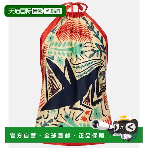 香港直邮Etro 艾特罗 女士 印花挂脖真丝上衣 colorful花色 舒适