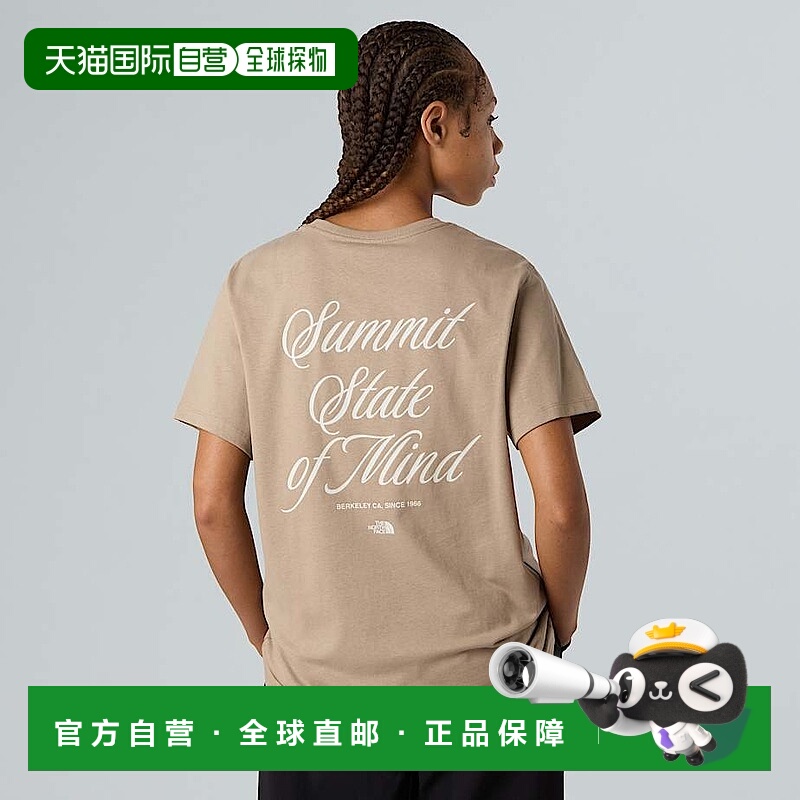 自营欧洲直邮北面 Inspire Exploration女士休闲T恤 THE NORTH FA