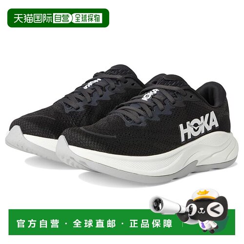 1h可退 美国直邮HokaOneOne/Rincon 4女士跑鞋
