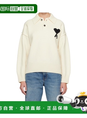 1h可退 香港直邮Ami Paris Ami de Coeur 羊毛 Polo 衫 H25UPL409