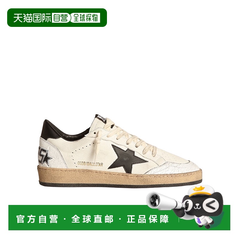香港直邮Golden Goose Deluxe Brand Ball Star 星星休闲运动鞋 G