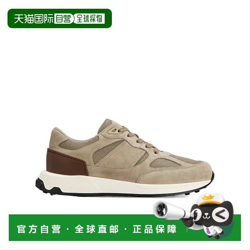 1h可退 香港直邮Tod's 皮革和织物运动鞋 XXM63K0JN90NT9