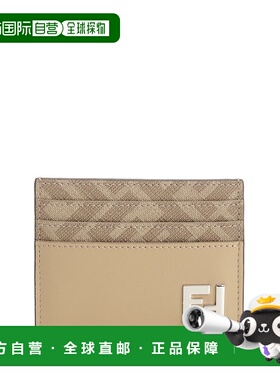 1h可退 香港直邮Fendi 芬迪 男士 FF 方形卡包 7M0164AV86