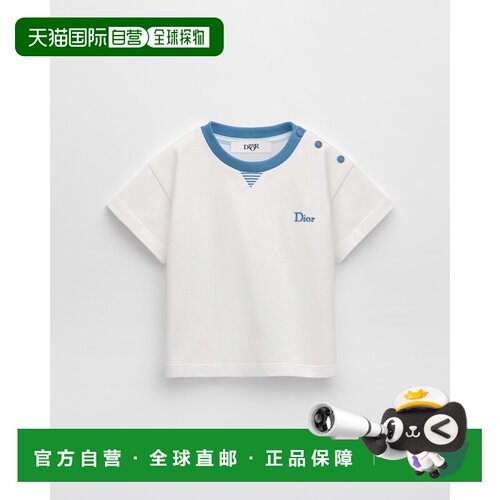 欧洲直邮Dior迪奥 9个月婴儿象牙色棉质Dior刺绣T恤