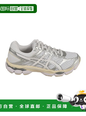 1h可退 香港直邮Asics 亚瑟士 男士 白色运动鞋 1203A733102