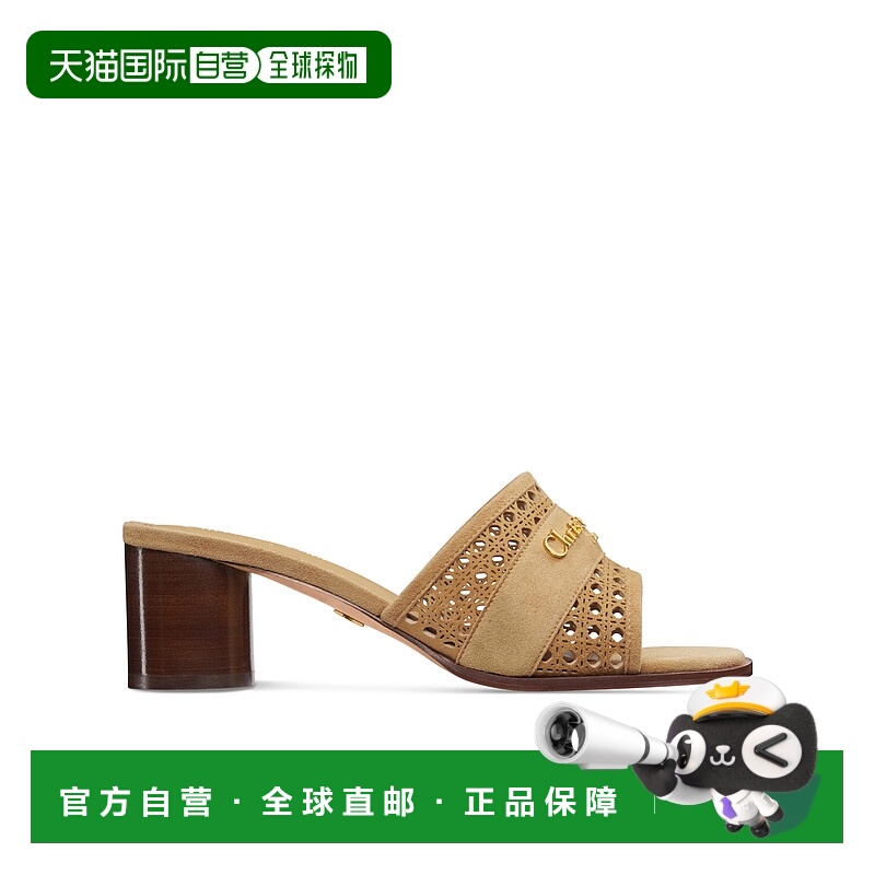 香港直邮Dior D-Lane 高跟凉鞋 KCO439MNL迪奥