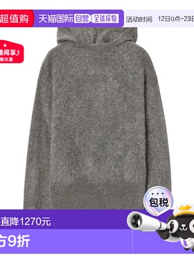 自营欧洲直邮COS 24新款 女士灰色纯色羊绒罗纹饰边无缝剪裁连帽