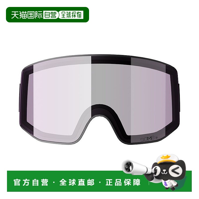 自营欧洲直邮Salomon萨洛蒙SENTRY男女浅粉色聚碳酸酯滑雪替换护