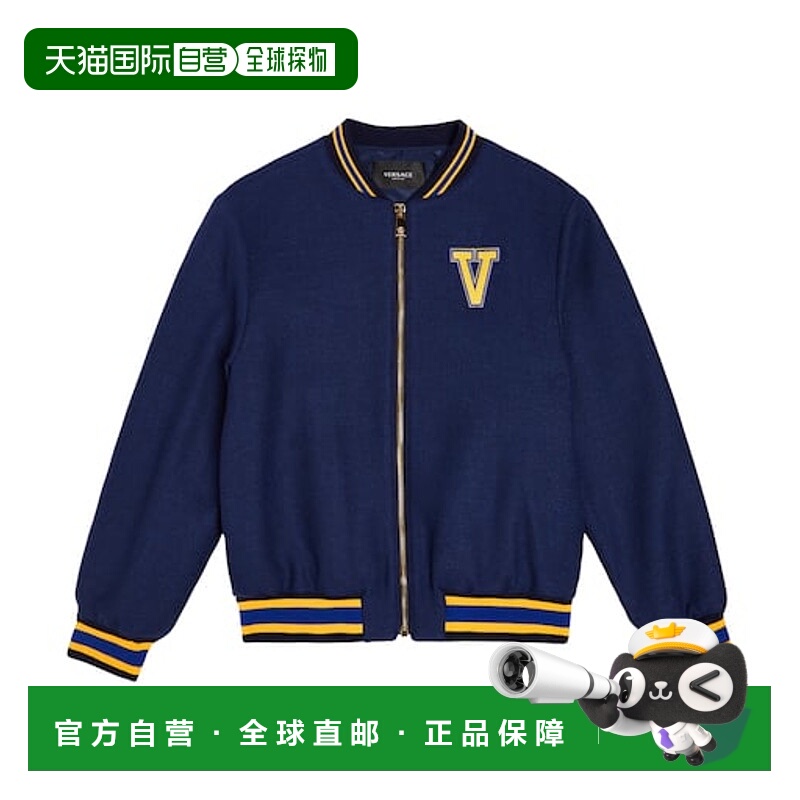 1h可退 香港直邮Versace Young 男童 La Medusa 羊毛混纺短夹克童