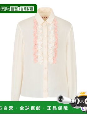 1h可退 香港直邮Marni 荷叶边衬衫 CAMA0663Q0UTSG14