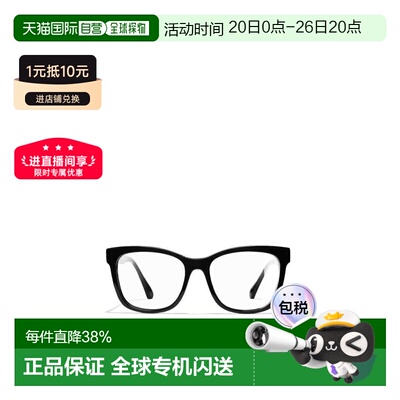 1h可退 香港直邮自营CHANEL香奈儿 镜框字母印花光学镜架CH3392C5