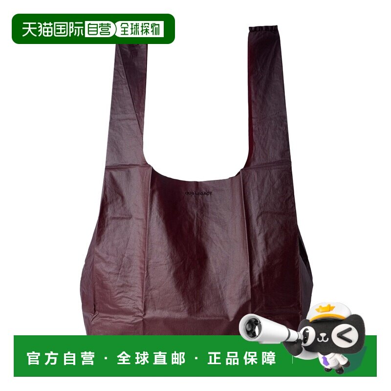 香港直邮Our Legacy 男士 PU 红色肩包 A2268GCNCARMINENYLOGUARD