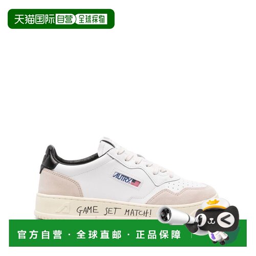 1h可退 香港直邮AUTRY 男士运动鞋 AULMMA04 AW2024 黑色 Autry M