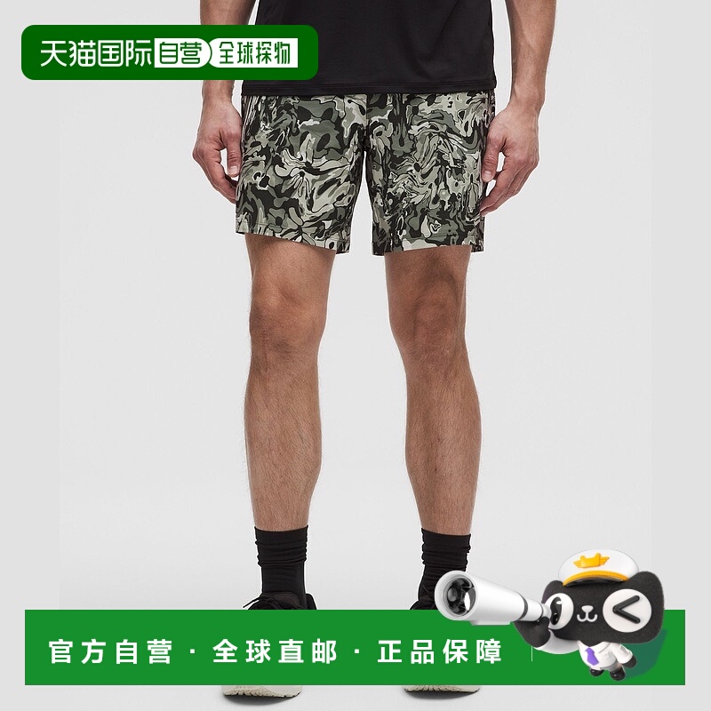 自营1h可退 欧洲直邮LULULEMON露露乐檬 无内衬 Pace Breaker 18