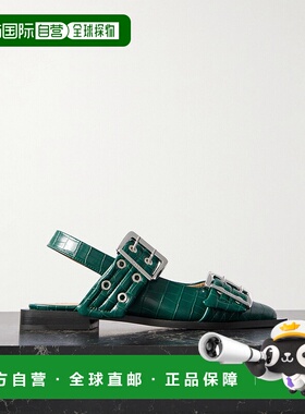 1h可退 香港直邮GANNI 甘尼 女士 粗扣芭蕾舞鞋 S3005 green绿色