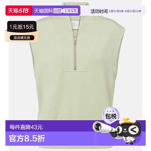 1h可退 香港直邮VARLEY 女士 Loretta 半拉链背心 green绿色 舒适