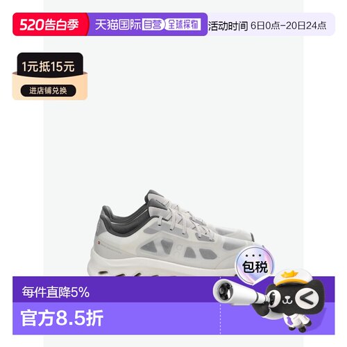 On昂跑Cloudtilt Remix 1运动鞋 春夏男款 3MG10273228