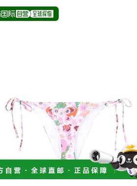 1h可退 香港直邮GANNI 甘尼 女士 比基尼三角裤 A4539 pink粉色