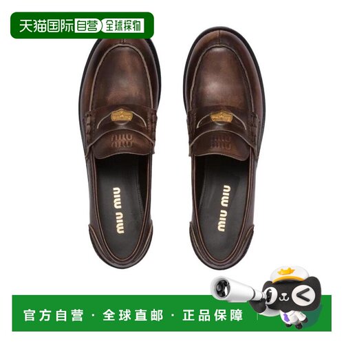 1h可退 香港直邮MIU MIU 女士芭蕾乐福鞋 5D773D3G48F020F0192 CO