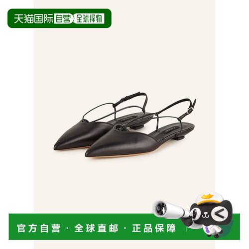 欧洲直邮CASADEI 女士芭蕾乐福鞋 10016874851300【付后1h可退】