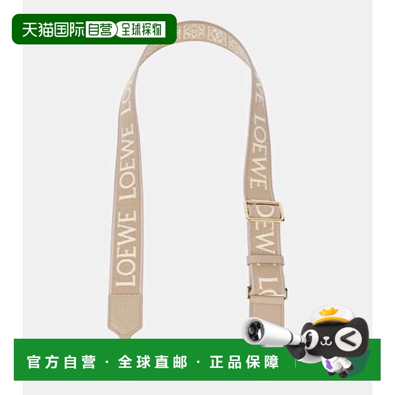 1h可退 香港直邮LOEWE 罗意威 女士 Anagram strap 皮革饰边包袋