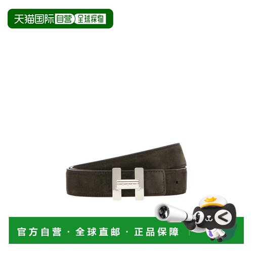 Hogan 搭扣腰带 KFWC01E0100VJU