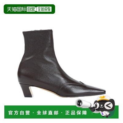 香港直邮Khaite 方头短筒靴 F1068836短靴 【付后1h可退】