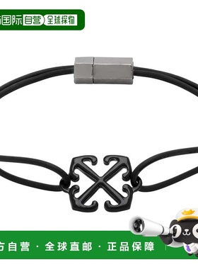 1h可退 香港直邮off-white 男士 黑色 Arrow 手环 OMOA10AC99MET0