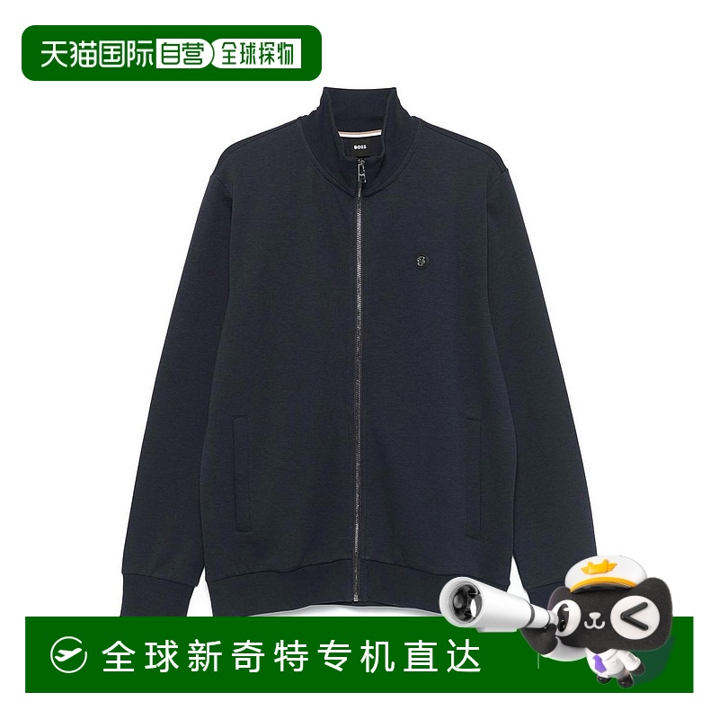 1h可退 欧洲直邮hugo boss 男士 帽衫运动夹克衫卫衣