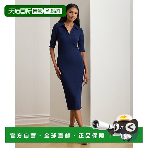 自营欧洲直邮Ralph Lauren拉夫劳伦 女士聚酯纤维罗纹七分袖Polo