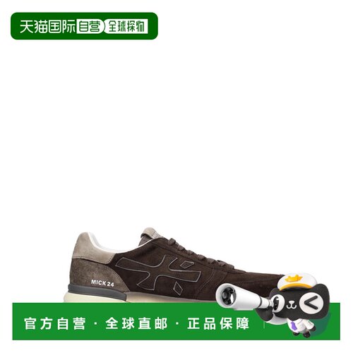 欧洲直邮PREMIATA 男士运动鞋 MICK7898 AW2025 棕色支付后1h可退