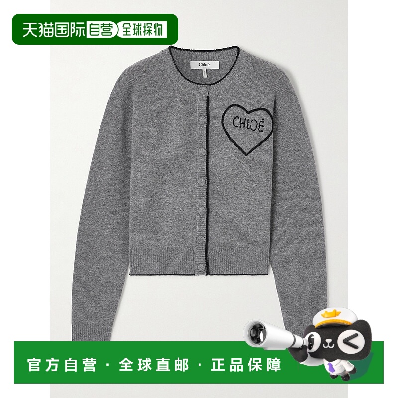 香港直邮Chloe 蔻依 女士 修身圓領針織開襟衫 CH26SMC08710