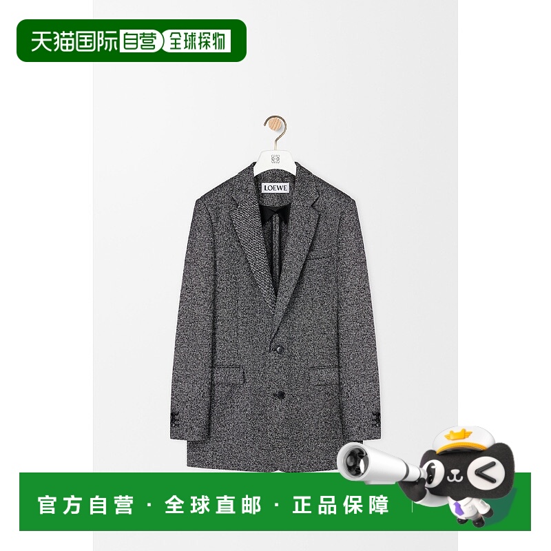 欧洲直邮LOEWE 罗意威 25秋冬 H526Y03WC1-1102 男士 西服外套