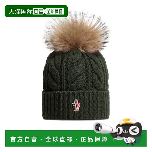 Moncler 徽标帽子 K20983B00011A0069针织帽 【付后1h可退】