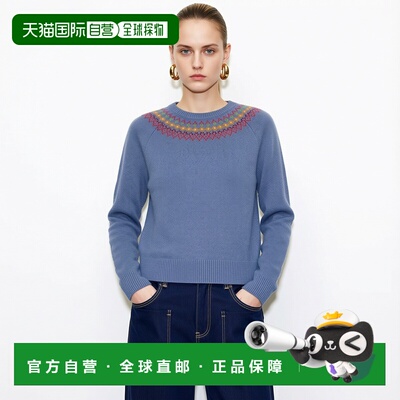自营欧洲直邮Bonpoint小樱桃 Pull Gordon女士蓝灰色提花羊毛圆领