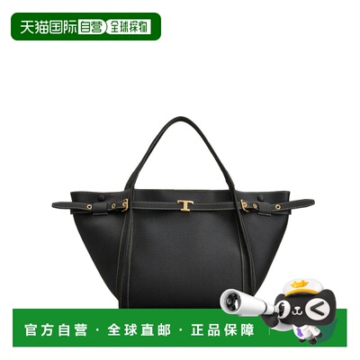 1h可退 香港直邮TOD'S 女士手提包 XBWTIMA0200WKAB999 SS2026 黑