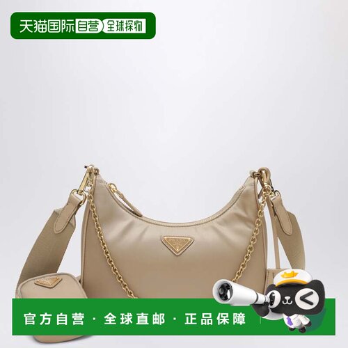 1h可退 香港直邮Prada 普拉达 女士 REEDITION 2005 驼色包包(REN