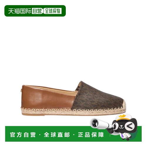 香港直邮MICHAEL MICHAEL KORS 女士休闲鞋 40R6K【付后1h可退】