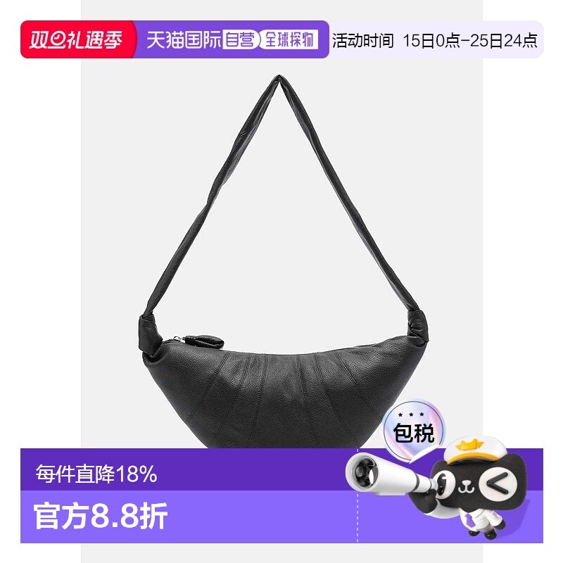Black Medium Croissant Bag