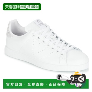 DEPORTIVO 欧洲直邮Victoria 女士 低帮板鞋 PIEL BASKET