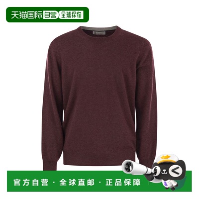 1h可退 香港直邮BRUNELLO CUCINELLI 男士针织衫 M2200100CEG54 A