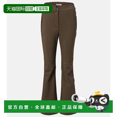 1h可退 香港直邮YVES SALOMON 女士 Flared pants 滑雪服休闲裤